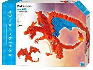 Kawada NBPM_080 Nanoblock Pokemon Charizard DX 4972825223062