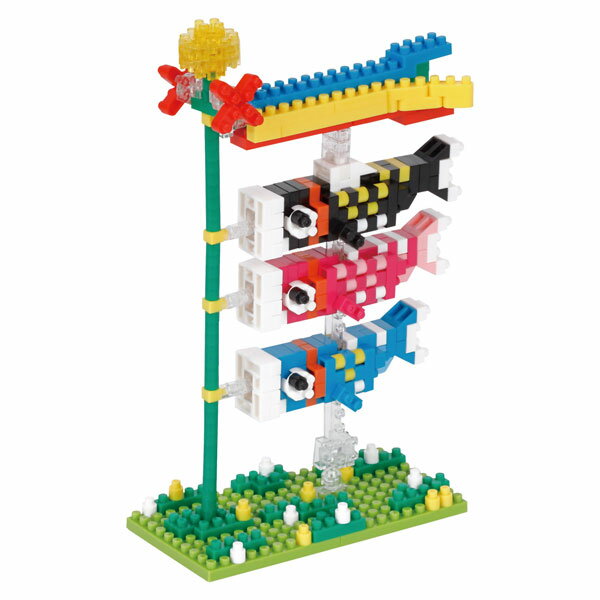 Kawada NBH_209 Nanoblock Streamer per carpe 4972825220030