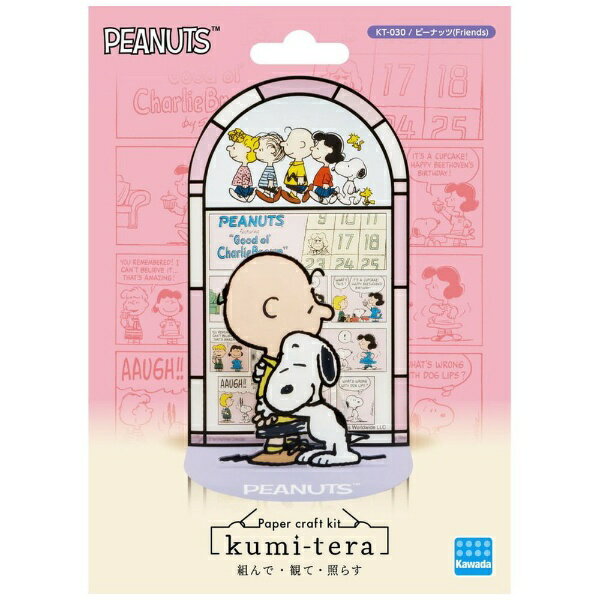 Kawada KT-030 Kumitra / Erdnüsse (Freunde) 4972825227381