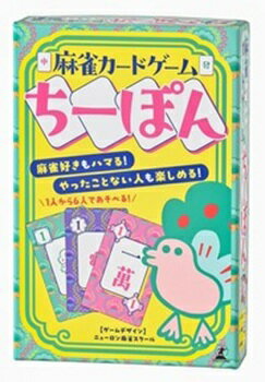 Gentosha 479268 Jeu de cartes Mahjong Chipon 4562283115407