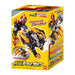 Bandai Meteor Kaiju Series 02 DX ไตรแกลลอน 4582769795169