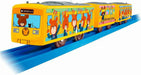 Trem de embrulho escolar Takara Tomy Bear 4904810099017