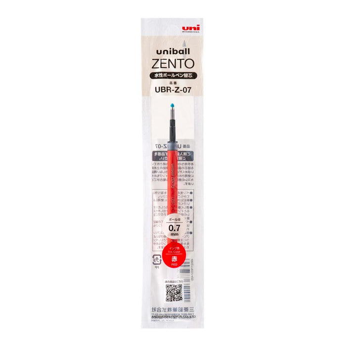 Mitsubishi ZENTO isi semula UBR-Z-07 UBRZ07.15 4902778351420