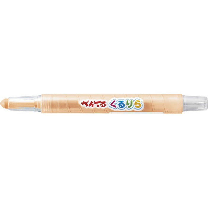 Pentel Kururira淡橙色GTW2-T04 4902506437402（10套）