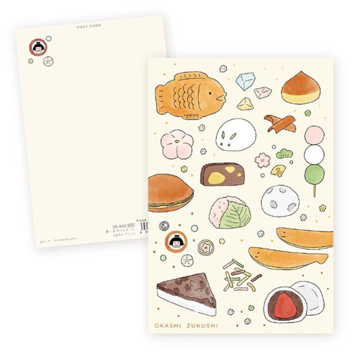 孔雀烫金明信片 冈雫 25-443 4961187254432 （5 套）