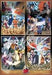 Ensky 1000T-382 NARUTO История 4970381518233