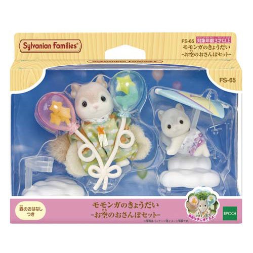 Epoca FS-65 Fratelli Momonga -Sky walk set- 4905040162618