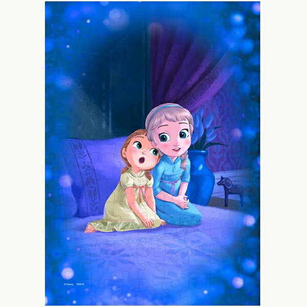 Tenyo D-108-058 Elsa dan Anna <Anak Cantik> 4905823840580