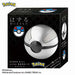 Hanayama Hazuru Pokemon Superbal 4977513075848