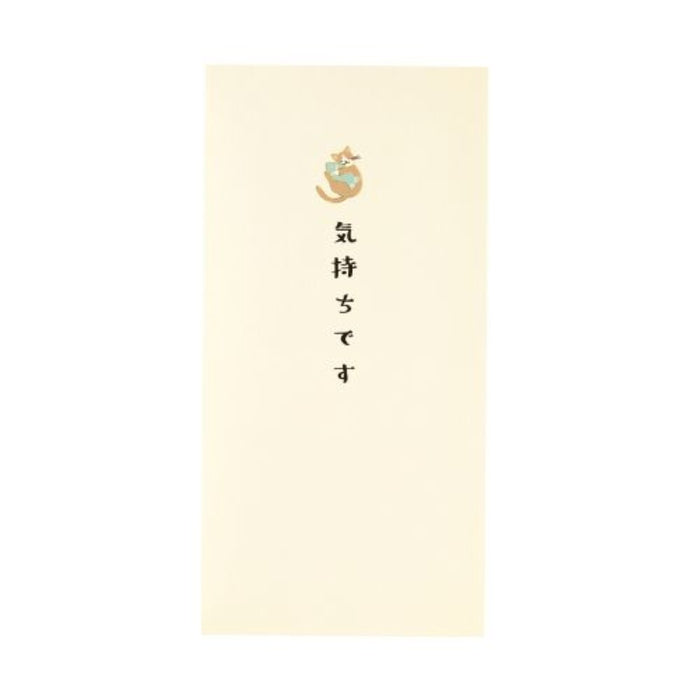 包む ポチ袋Ｌ猫と魚 TP060 4512427075944（5セット）