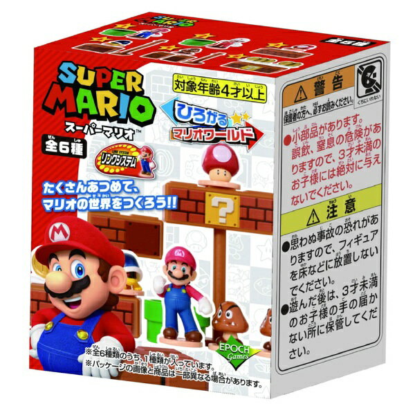 エポック社 スーパーマリオ ひろがるマリオワールド 4905040076175