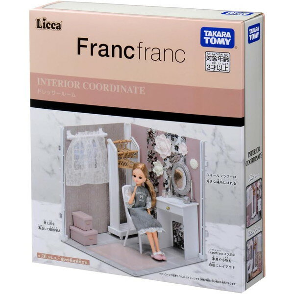 Takara Tomy Interior Coordination Dresser Room (Francfranc Collaboration) 4904810189909