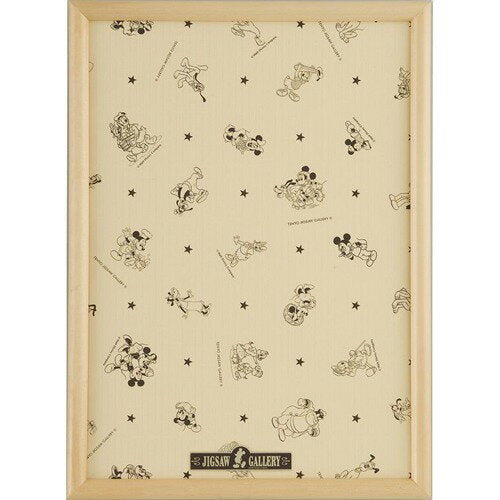 Panel kayu eksklusif Tenyo Disney 500P semula jadi 4905823905548