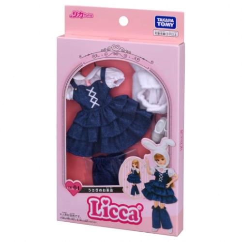 Takara Tomy LW-04 Rabbit Tea Party 4904810905097