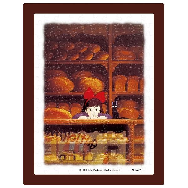 ร้านผลงาน Ensky MA-11 Studio Ghibli หมายเลข 4970381500603