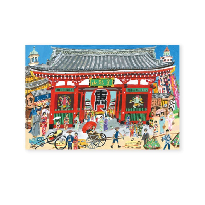 孔雀爱冲野明信片浅草24-874 4961187248745（10套）