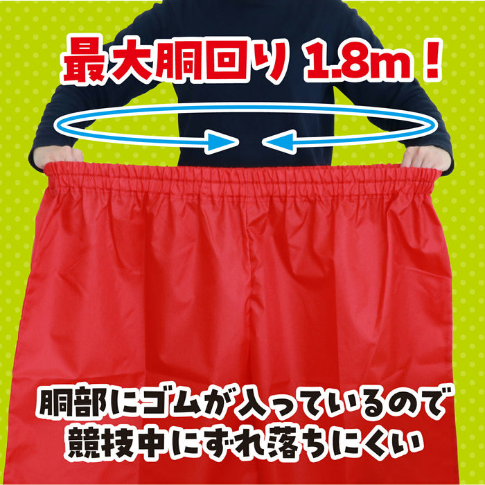 アーテック ﾃﾞｶﾊﾟﾝ競争ﾊﾟﾝﾂ 赤 4521718014203