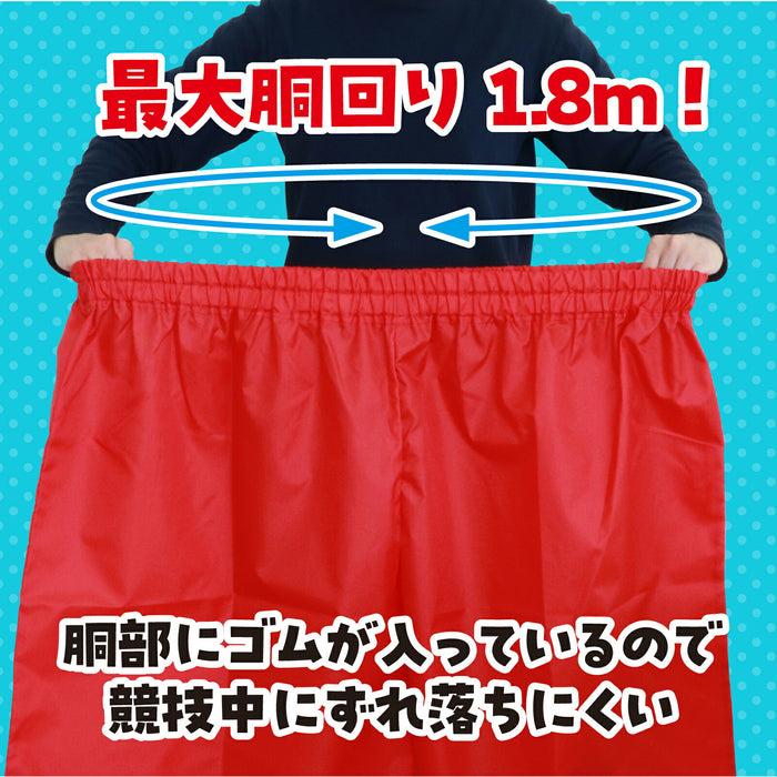 Artec Dekapan Competition Pants Yellow 4521718014234