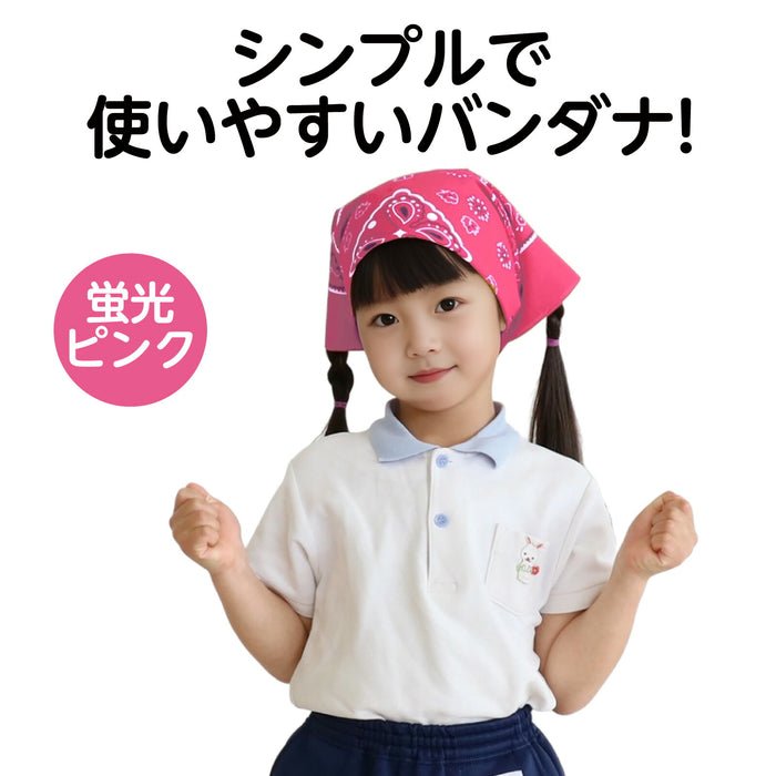 アーテック ﾊﾞﾝﾀﾞﾅ 蛍光ﾋﾟﾝｸ 4521718017594