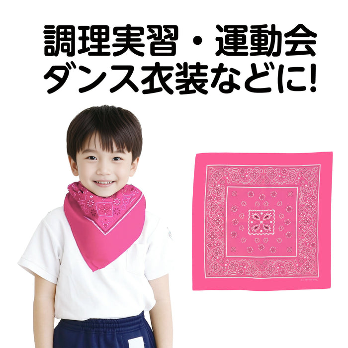 アーテック ﾊﾞﾝﾀﾞﾅ 蛍光ﾋﾟﾝｸ 4521718017594