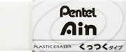 Pentel Ein Keshi Gomu Kutsuku Type 06 ZEAC06 4902506413284