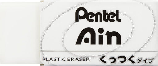 Pentel Ein Keshi Gomu Kutsuku Type 06 ZEAC06 4902506413284