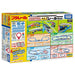 Mari berlari dengan tenang dengan susun atur Takara Tomy 20! Kit rel DX 4904810901280