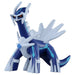 مجموعة تاكارا تومي مونستر ML-06 Dialga 4904810911630