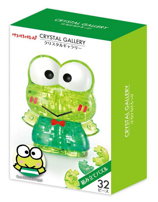 Hanayama 76531 Galeria de Cristal Kerokerokeroppi 4977513076531