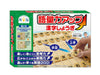 Mejora del vocabulario de Hanayama Kanji Shogi 4977513059022