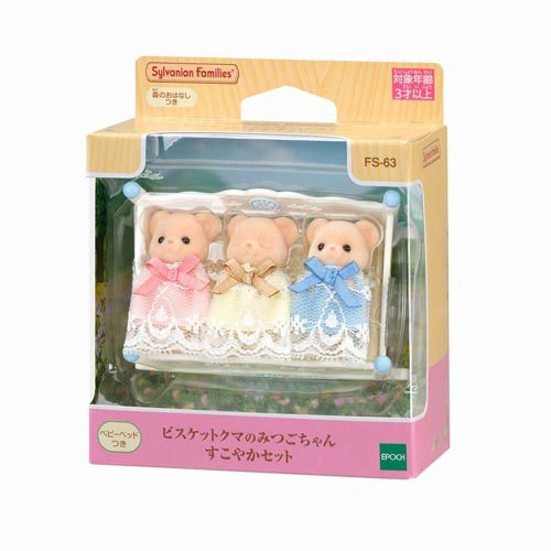 Epoch FS-63 Biscuit Bear Mitsugo-chan Healthy Set 4905040159687
