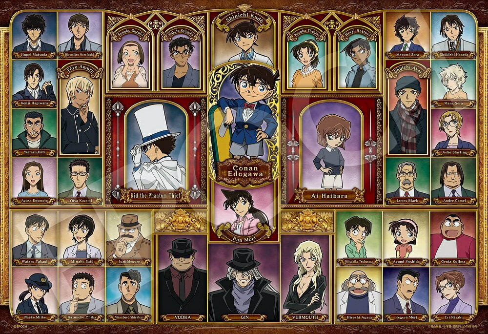 Epochsha 31-527 รูปเหมือนกรอบทอง 4977389315277