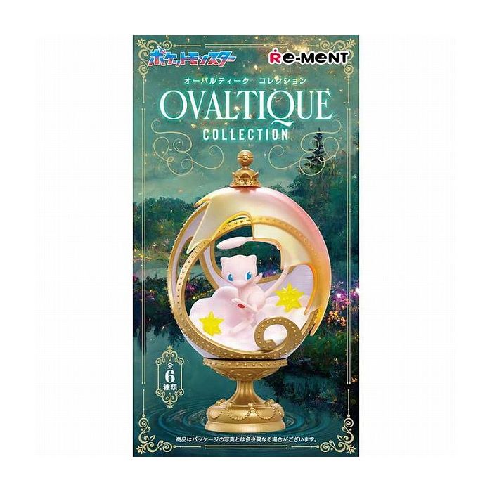 リーメント 4521121207971 ポケモン OVALTIQUE COLLECTION 4521121207971