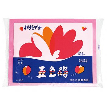 合鹿製紙 お花紙 五色鶴 No.17 もも 500枚（10セット）