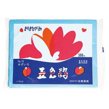 合鹿製紙 お花紙 五色鶴 No.16 みずいろ 500枚（10セット）
