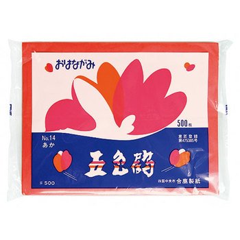 合鹿製紙 お花紙 五色鶴 No.14 あか 500枚（10セット）