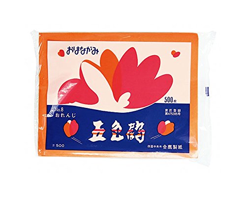合鹿製紙 おはながみ 500枚 おれんじ（10セット）