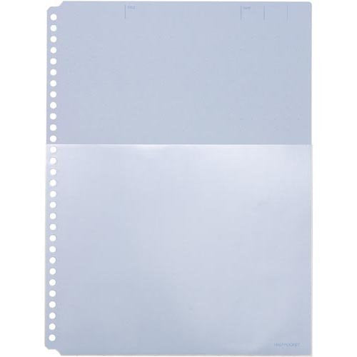 キングジム ハーフポケット厚口 108 A4S 青（10セット）