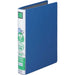 キングジム キングファイル A4 タテ 300枚収納 両開き2473A 青（10セット）