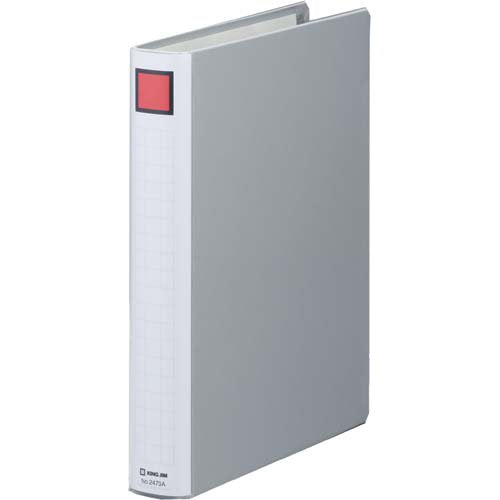キングジム キングファイル A4 タテ 300枚収納 両開き 2473A グレー（10セット）