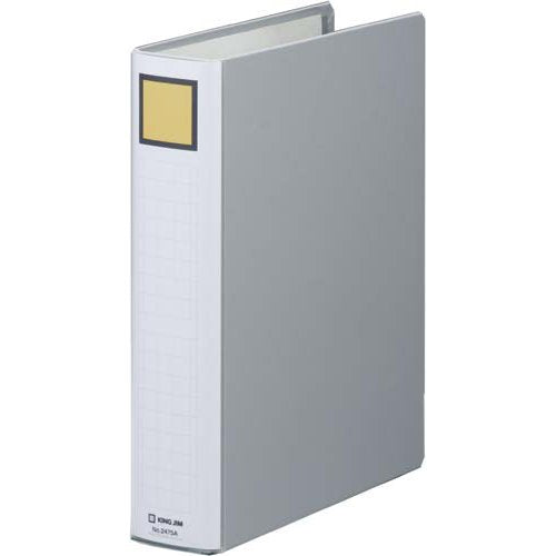 キングジム キングファイル A4 タテ 500枚収納 両開き 2475A グレー（10セット）