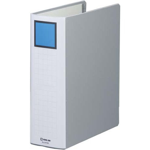 キングジム キングファイル A4 タテ 800枚収納 両開き 2478A グレー（10セット）