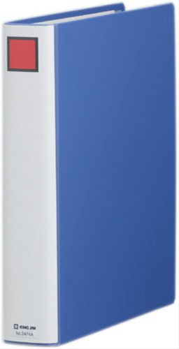 キングジム キングファイル A4 タテ 400枚収納 両開き 2474A 青（10セット）