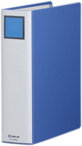 キングジム キングファイル A4 タテ 600枚収納 両開き 2476A 青（10セット）