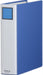キングジム キングファイル A4 タテ 600枚収納 両開き 2476A 青（10セット）