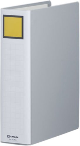 キングジム キングファイル A4 タテ 600枚収納 両開き 2476A グレー（10セット）