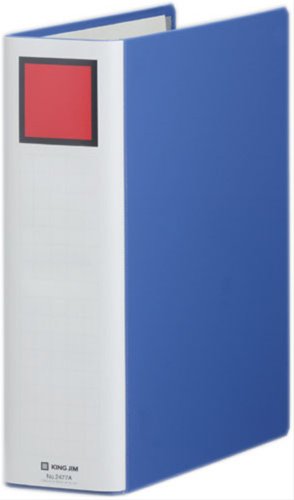 キングジム キングファイル A4 タテ 700枚収納 両開き 2477A 青（10セット）
