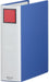 キングジム キングファイル A4 タテ 700枚収納 両開き 2477A 青（10セット）