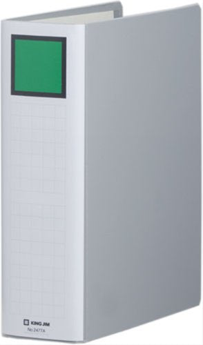 キングジム キングファイル A4 タテ 700枚収納 両開き 2477A グレー（10セット）