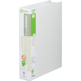 キングジム 取扱説明書ファイル A4S 2632 ライトグレー（10セット）